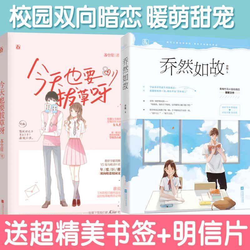oppo+ace的数据线用华为的六A的数据线行不行?-你的有问必答平台